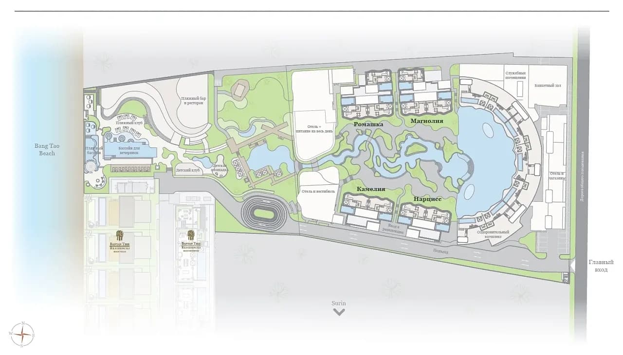 Residences at Garrya Phuket — Floor plans 1