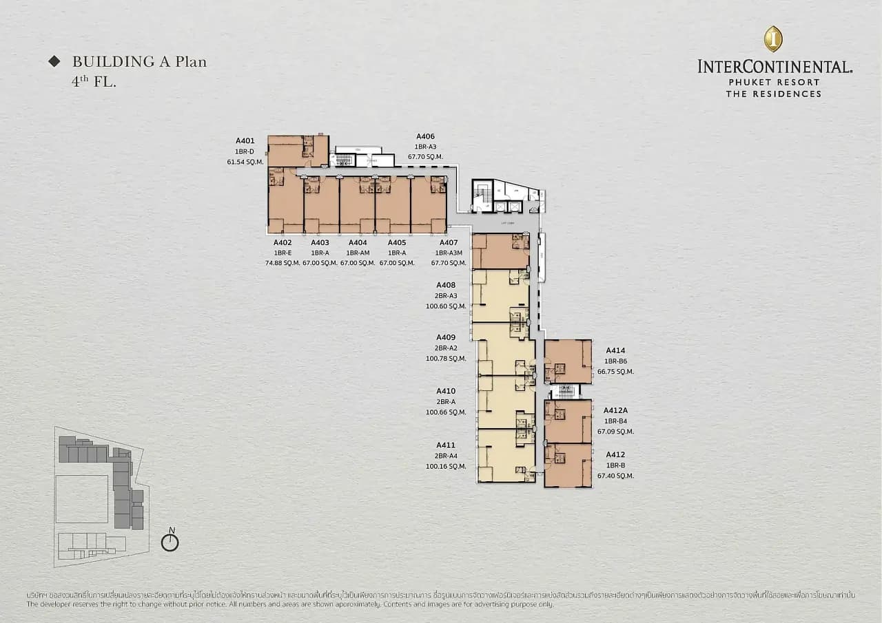 The Residences at InterContinental — Floor plans 4
