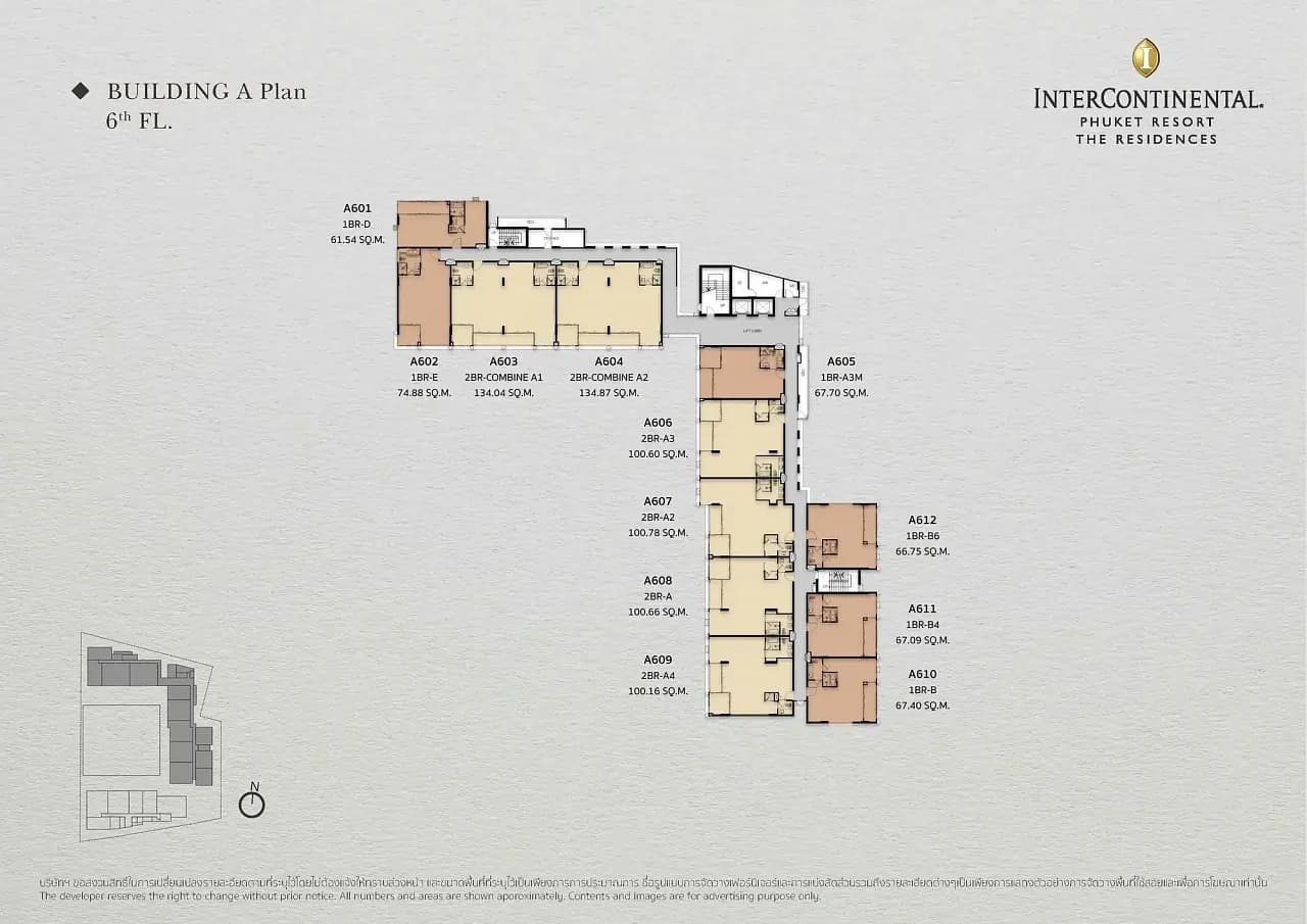 The Residences at InterContinental — Floor plans 6
