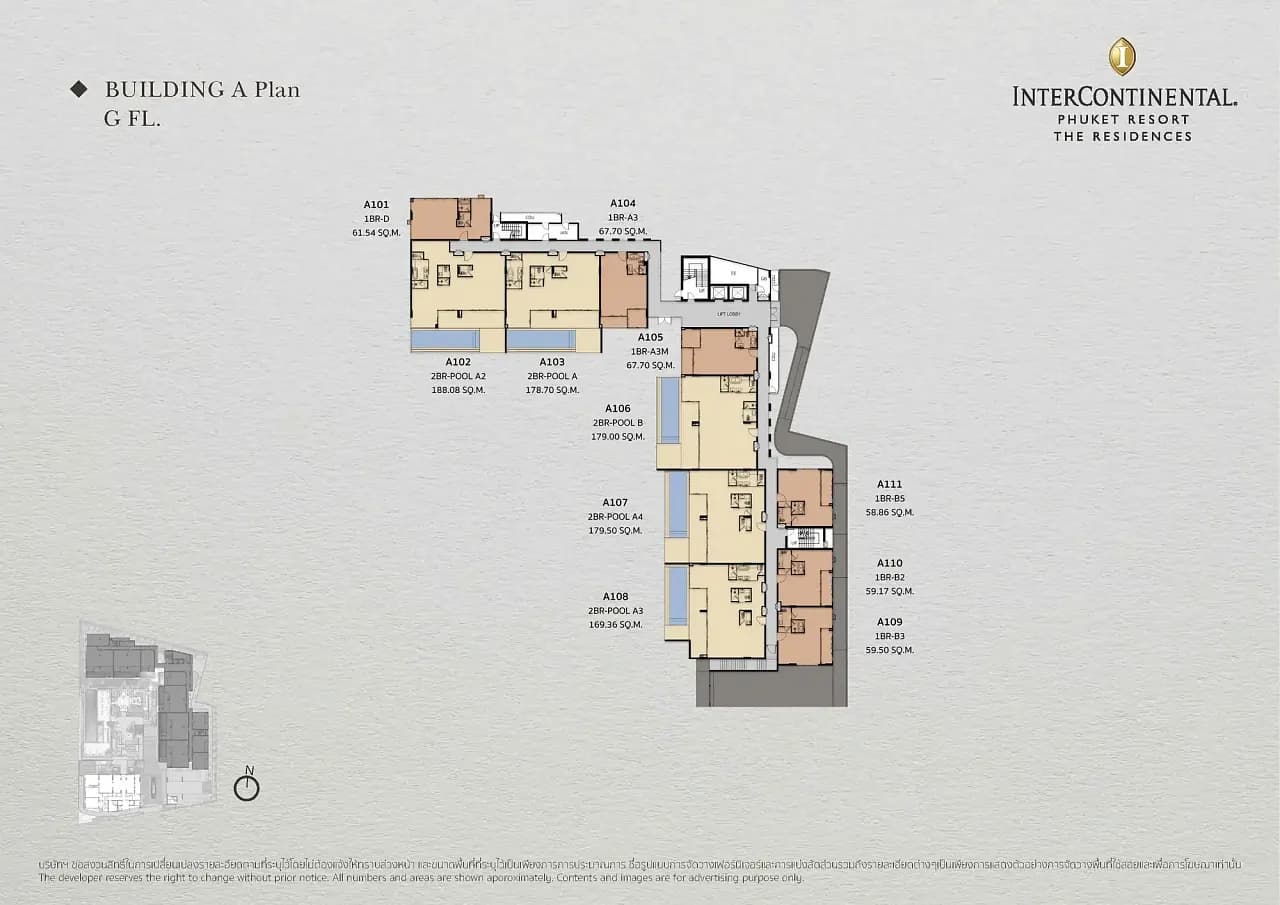 The Residences at InterContinental — Floor plans 8