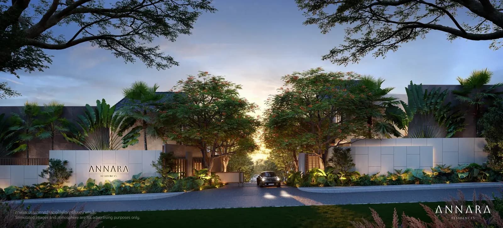 Annara Residences — 3