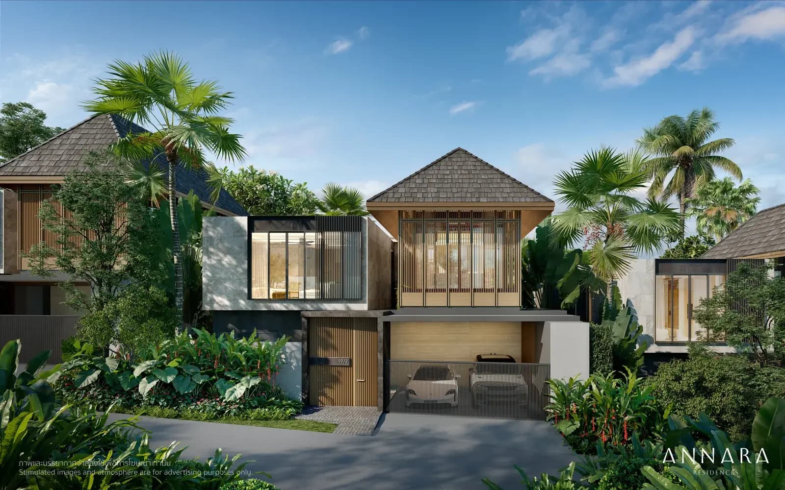 Annara Residences — 4